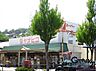周辺：スーパーヤオヒコ王寺駅前店まで1771m