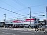 周辺：ココカラファイン田原本店まで477m