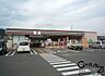 周辺：セブンイレブン大和郡山九条町店まで436m