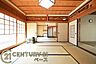 和室：■現地撮影写真■広々続き間の和室！