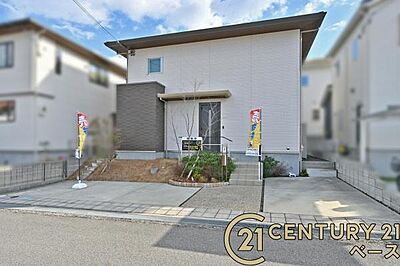 外観:■近鉄「大輪田駅」より徒歩10分/2021年積水ハウス施工の築浅物件! 太陽光発電、床暖房あり/ご内覧ご予約はお気軽にお問い合わせください! 外観:■近鉄「大輪田駅」より徒歩10分/2021年積水ハウス施工の築浅物件! 太陽光発電、床暖房あり/ご内覧ご予約はお気軽にお問い合わせください!