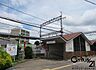 周辺：二上駅(近鉄 大阪線)まで1360m