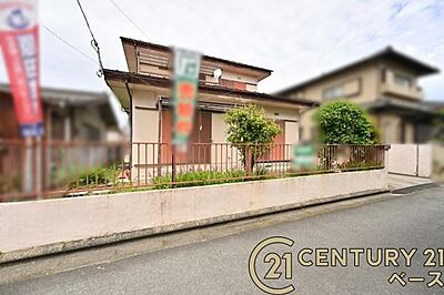 外観：■現地撮影写真■建築条件ございません！お気軽にお問い合わせください！