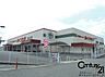 周辺：スーパーおくやま橿原店まで948m