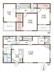 リーブルガーデン法蓮町 2号棟 /新築一戸建