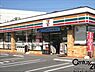周辺：セブンイレブン生駒南田原町店まで1096m