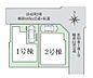 その他：■こちらの物件は2号棟です！■