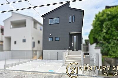外観:■現地撮影写真■耐震等級3の地震に強安心の邸宅!雨で汚れを洗い流してくれるセルフクリーニング機能付き外壁!お気軽にお問い合わせください!■ 外観:■現地撮影写真■耐震等級3の地震に強安心の邸宅!雨で汚れを洗い流してくれるセルフクリーニング機能付き外壁!お気軽にお問い合わせください!■