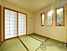 和室：■現地撮影写真■ほっこり落ち着ける和室！客間としてもご利用いただけます！