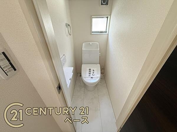 トイレを拡大表示