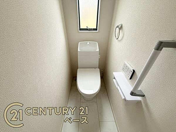 トイレを拡大表示