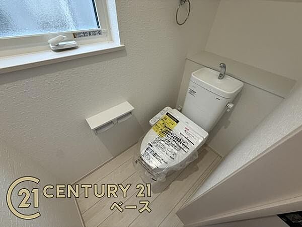 トイレを拡大表示