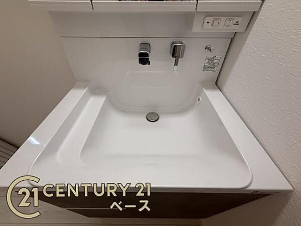 洗面を拡大表示
