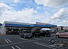 周辺：スーパーヤオヒコ香芝店まで230m