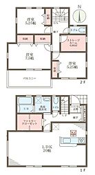 リーブルガーデン粟殿 1号棟 /新築一戸建