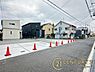 その他：■現地撮影写真■小学校、中学校まで徒歩圏内と子育て世代も安心！