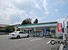 周辺：ファミリーマート王寺本町一丁目店まで1179m