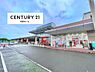 周辺：ザ・ビッグエクストラ天理店まで2724m