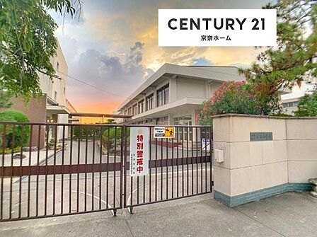 奈良市立佐保小学校まで788m