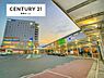 周辺：奈良駅(JR 関西本線)まで714m