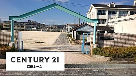 奈良市立佐保川小学校まで384m