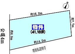 名鉄瀬戸線 水野駅 徒歩10分