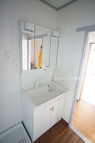 洗面 岩成台西第2住宅 603号棟 4階/-