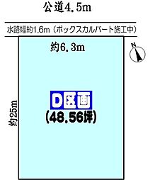 愛知環状鉄道 瀬戸口駅 徒歩18分