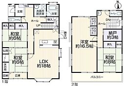 印場駅 2,999万円