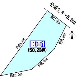中央本線 多治見駅 徒歩17分