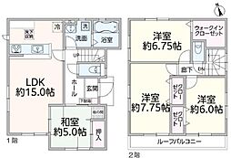 名鉄瀬戸線 三郷駅 徒歩13分
