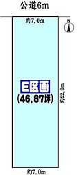 愛知環状鉄道 高蔵寺駅 徒歩30分
