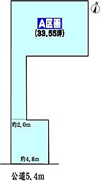 名鉄名古屋本線 東枇杷島駅 徒歩7分