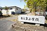 周辺：市之倉小学校まで1600m、市之倉小学校まで1600m(徒歩約20分)