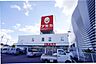 周辺：アミカ尾張旭店まで539m、アミカ尾張旭店まで539m(徒歩約7分)