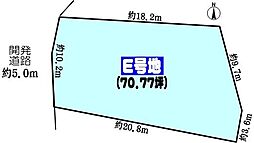 中央本線 高蔵寺駅 バス13分 名古屋市営バス「東原」下車…