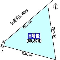 中央本線 高蔵寺駅 バス13分 名古屋市営バス「東原」下車 徒歩7分