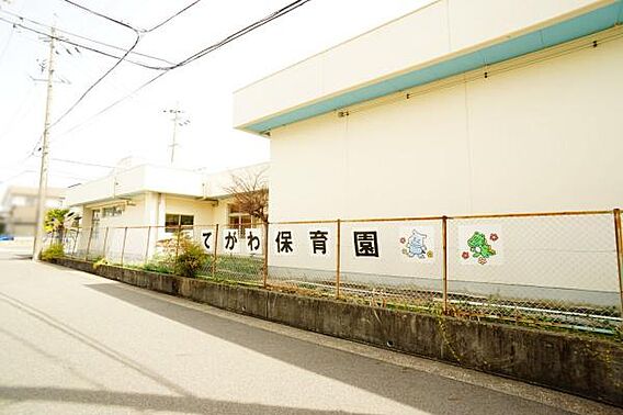 出川保育園まで...