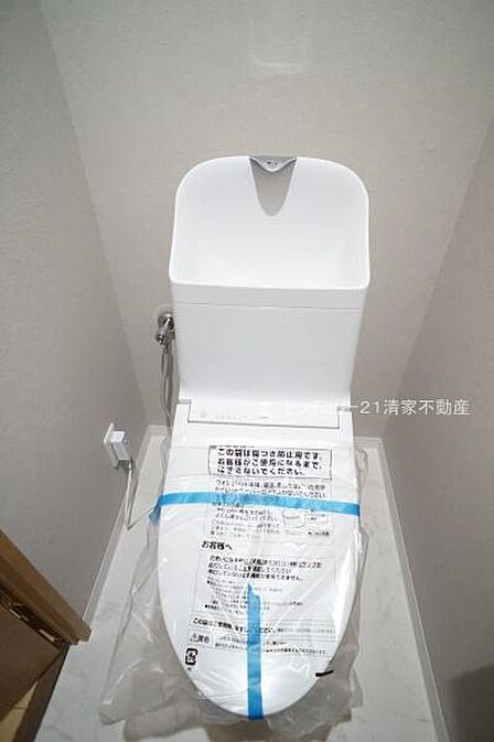 トイレ新品交換済み！(2025年10月撮影)