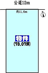 JR中央本線 神領駅 徒歩25分