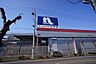 周辺：ホームプラザナフコ瀬戸みずの店まで467m、ホームプラザナフコ瀬戸みずの店まで467m(徒歩約6分)