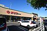 周辺：ナフコトミダ尾張旭店まで916m、ナフコトミダ尾張旭店まで916m(徒歩約12分)