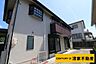 その他：閑静な住宅地でのびのび子育て！(2026年05月撮影)
