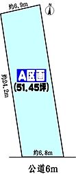 名鉄瀬戸線 三郷駅 徒歩5分