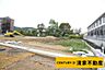 その他：4号地：お好きなメーカーで建築可能！(2026年09月撮影)