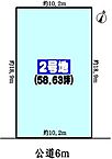 岐阜県多治見市太平町6丁目：物件画像