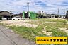その他：2号地：お好きなメーカーで建築可能！(2026年08月撮影)