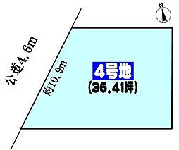JR中央本線 高蔵寺駅 バス14分 名古屋市営バス「西原」下車 徒歩3分