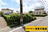 その他：2号地：最寄りコンビニまで徒歩約2分！(2026年08月撮影)