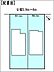 その他：区画図（2号棟）